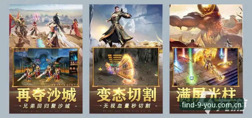 揭秘：九游中国官方站CN官网哪个好？实测3个冷门数据点